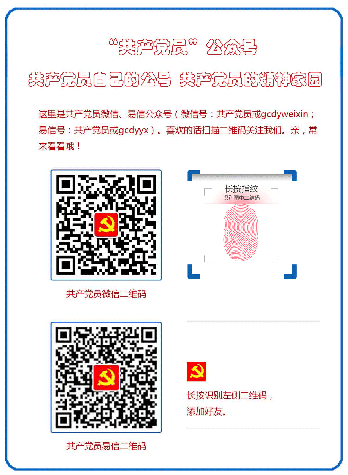 文化国学_国学文化传承师证书_国学文化传承师怎么考