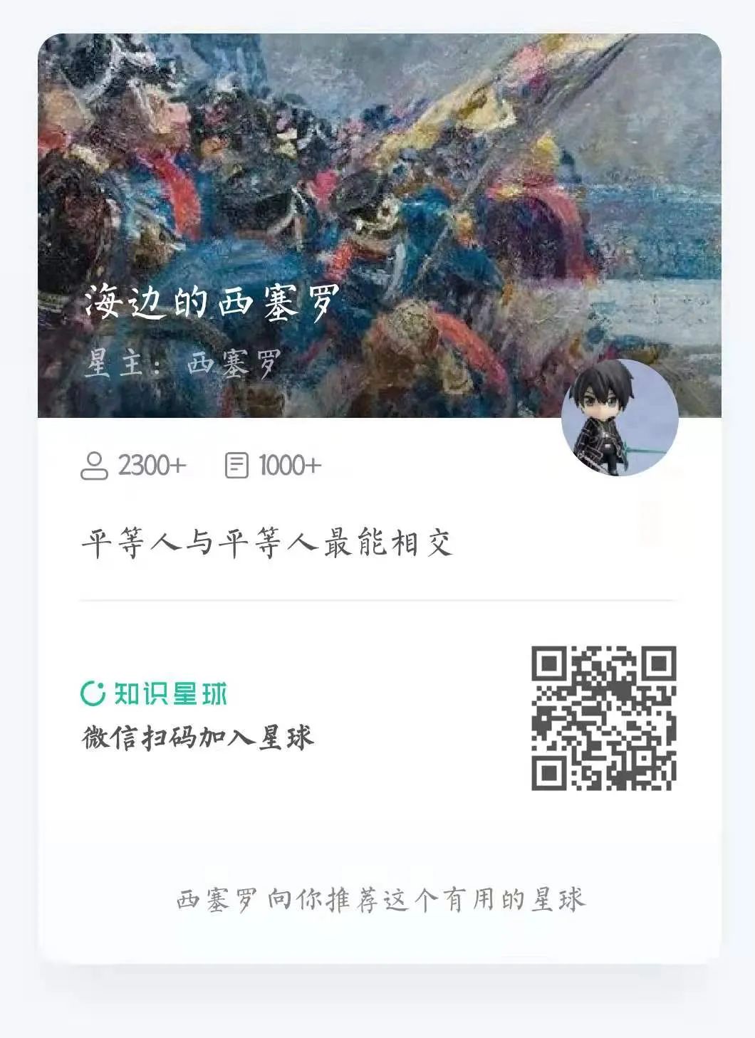 文明社会宣传标语_文明社会_文明社会的标准是什么