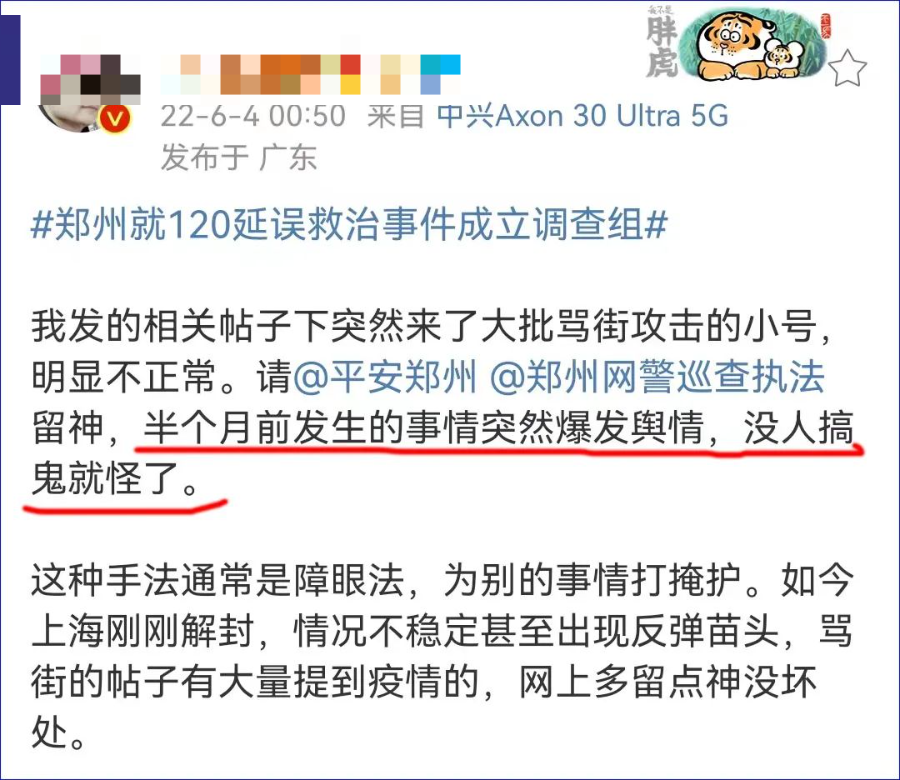 文明社会的标准是什么_文明社会_文明社会宣传标语