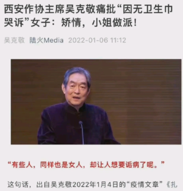 文明社会宣传标语_文明社会的标准是什么_文明社会