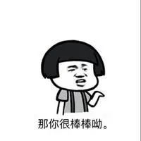 文明社会_文明社会的标准是什么_文明社会宣传标语