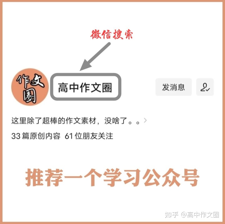 国学有必要学吗_国学有哪些经典书籍_国学有