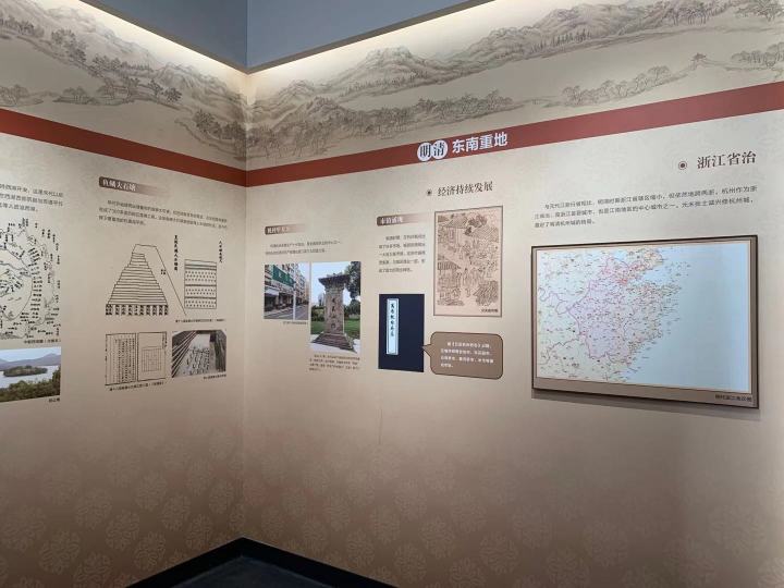 文史馆_文史馆_文史馆
