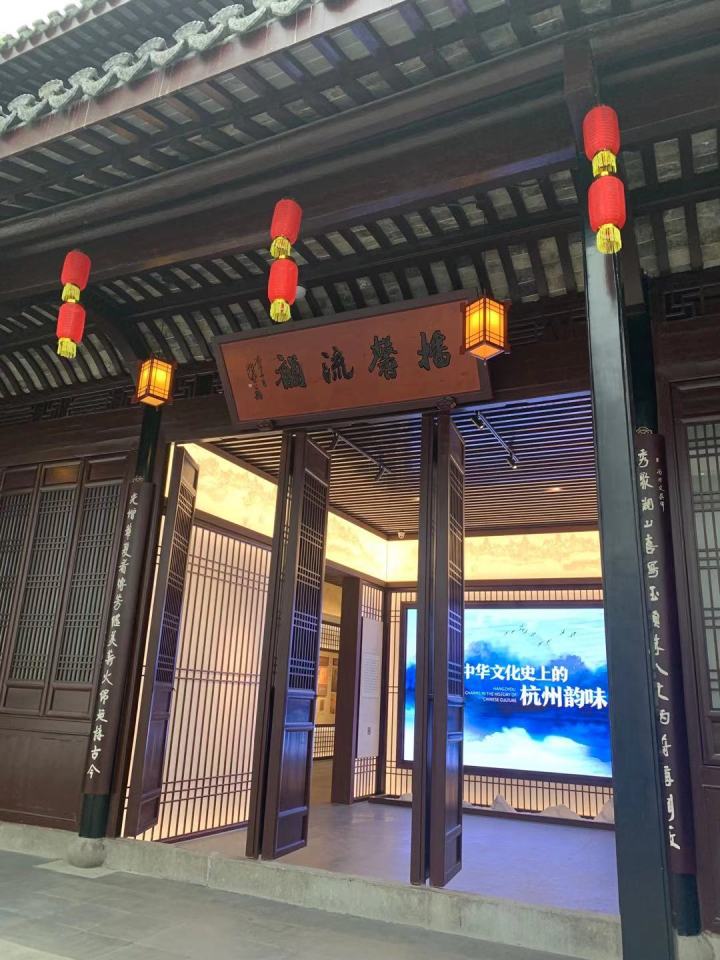 文史馆_文史馆_文史馆