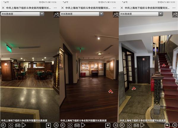 文史馆_文史馆_文史馆
