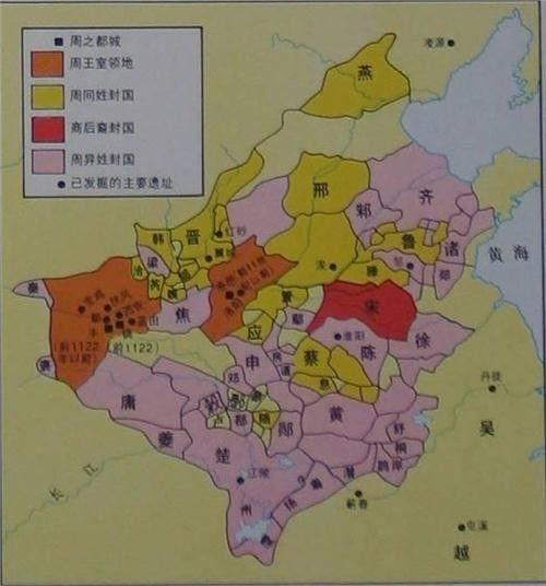 穆天子传_天子传奇细支多少钱一包_天子传奇4