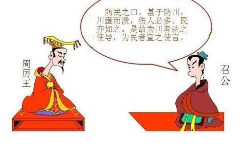 天子传奇4_天子传奇细支多少钱一包_穆天子传