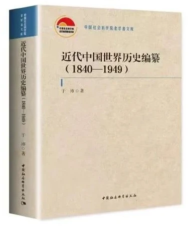 历史研究期刊如何订阅_历史研究 订阅_历史研究期刊订阅