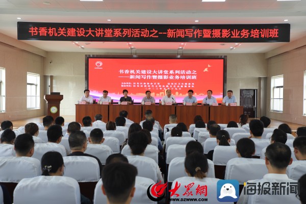 文史博览杂志_暨文史_文史书籍