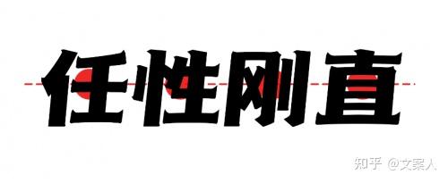 探索者字体下载_探索者字体_探索者字体文件