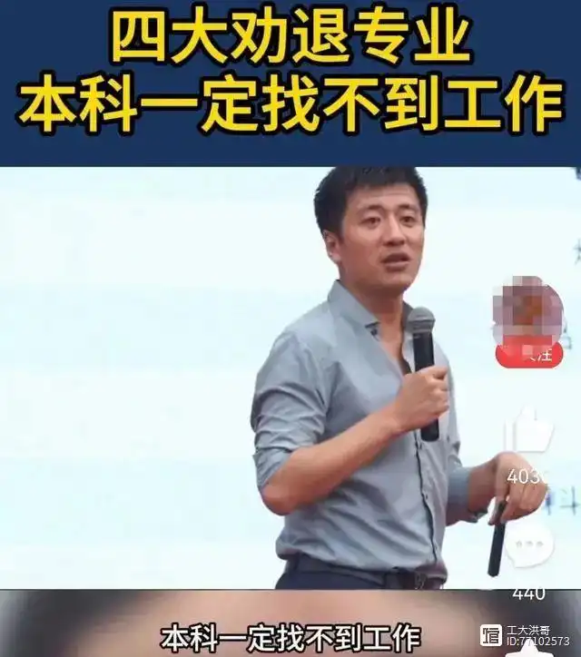 文史哲专业就业_文史哲类专业_文史哲专业