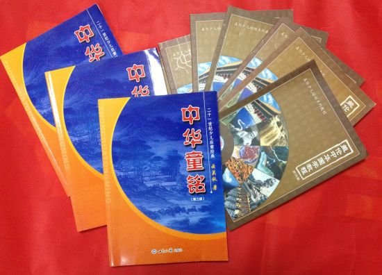 相关图片