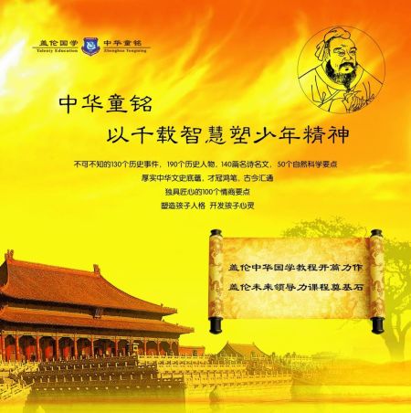 相关图片