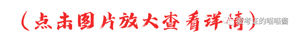 初级社会群体往往是自然形成的_初级群体自然社会形成是什么_初级群体自然社会形成是指