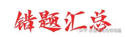 初级群体自然社会形成是什么_初级群体自然社会形成是指_初级社会群体往往是自然形成的