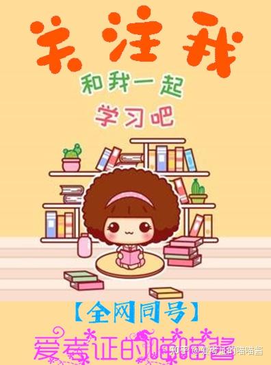 初级群体自然社会形成是指_初级群体自然社会形成是什么_初级社会群体往往是自然形成的