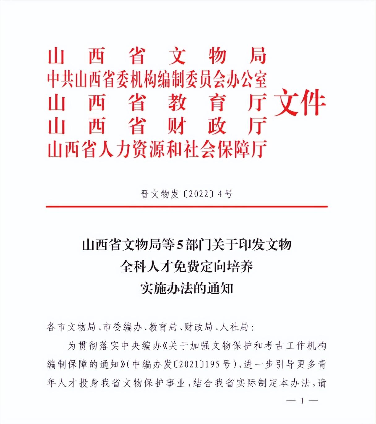 理工文史什么区别_理工文史医农经管法_理工文史