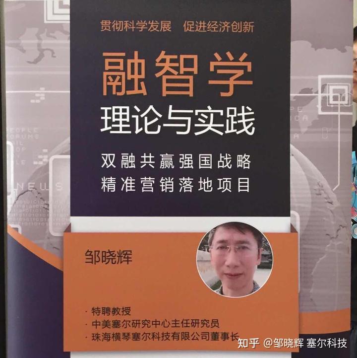 晶核是谁的突破材料_晶核探索历程_晶核成长