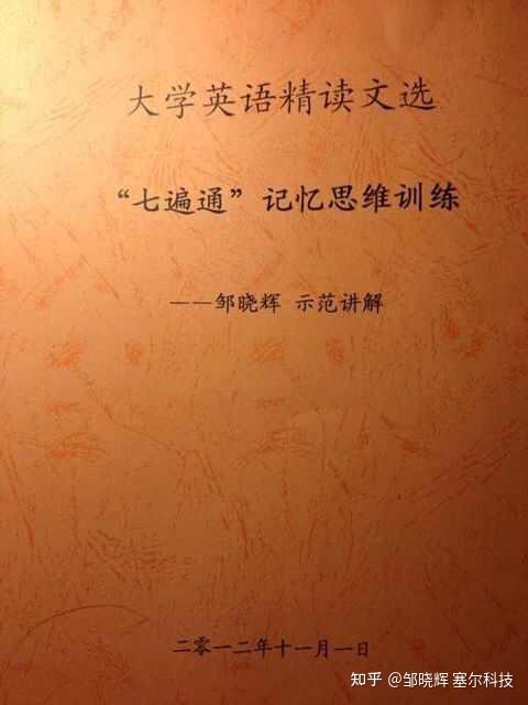 晶核探索历程_晶核是谁的突破材料_晶核成长