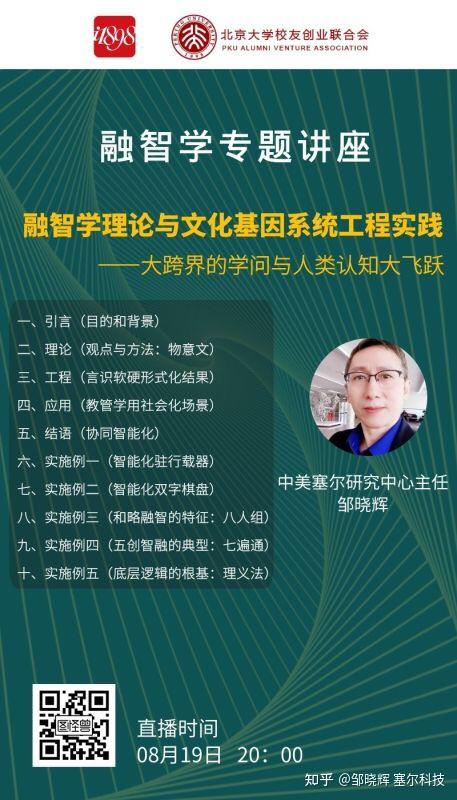 晶核探索历程_晶核成长_晶核是谁的突破材料