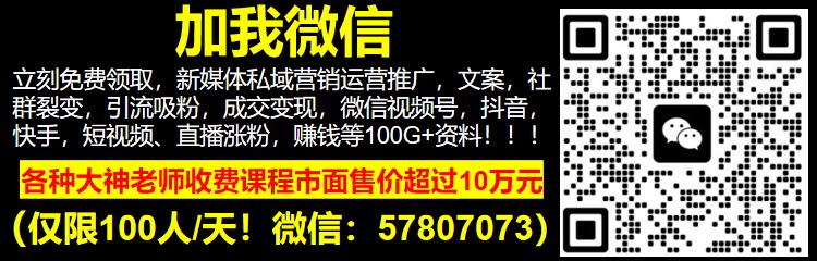 背水一战是谁（背水一战指的历史人物是谁什么主角）