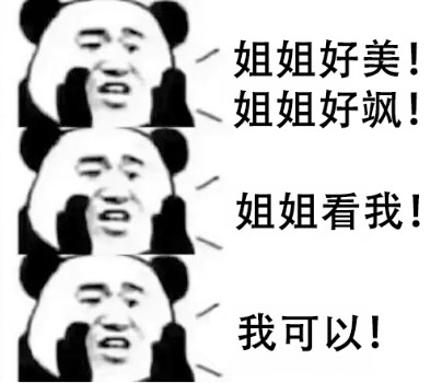 演义_演义小说_演义和正史的区别