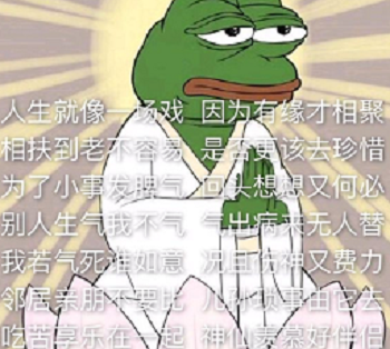 事例人物名利淡泊历史的例子_淡泊名利的历史人物事例_名人淡泊名利的素材