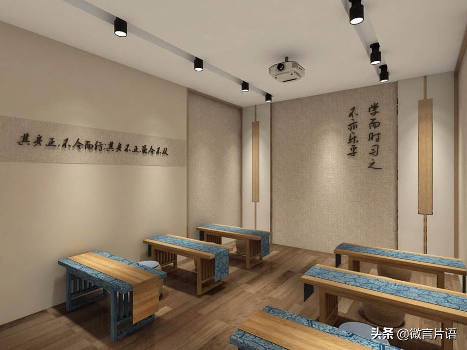 国学教育_国学教育机构_国学教育有哪些课程
