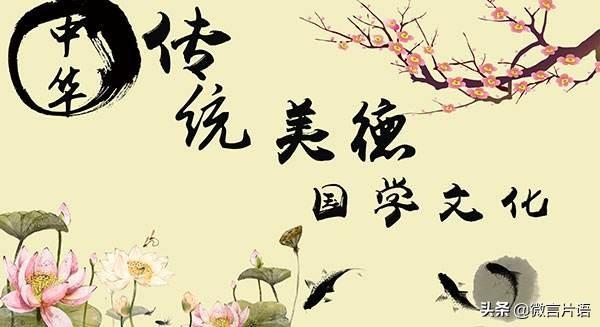 国学教育_国学教育有哪些课程_国学教育机构