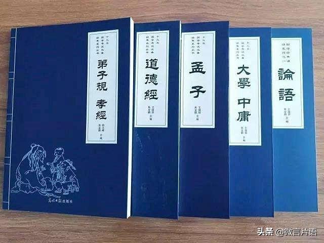 国学教育有哪些课程_国学教育_国学教育机构