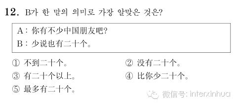 韩国学生累还是日本学生累_韩国学生打架电影_韩国学生
