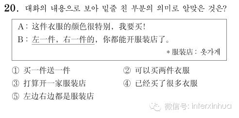 韩国学生打架电影_韩国学生累还是日本学生累_韩国学生