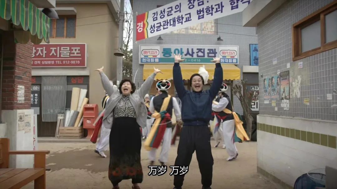 韩国学生_韩国学生累还是日本学生累_韩国学生打架电影