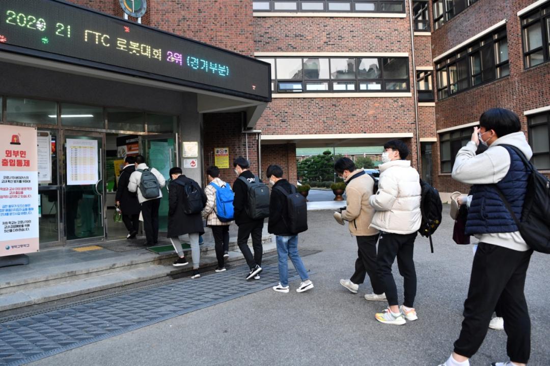 韩国学生累还是日本学生累_韩国学生打架电影_韩国学生