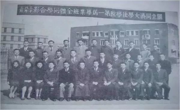 文史法学_文史类政法大学_法政文史类