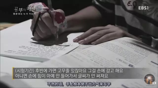 韩国学生发型_韩国学生打架视频_韩国学生