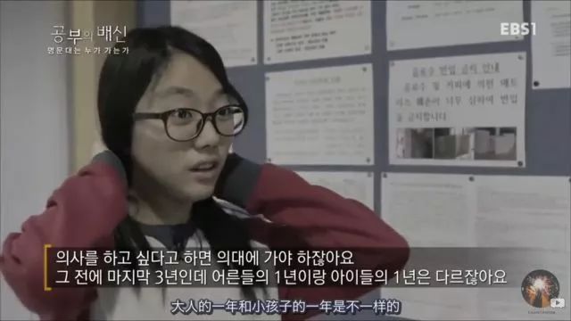 韩国学生打架视频_韩国学生_韩国学生发型