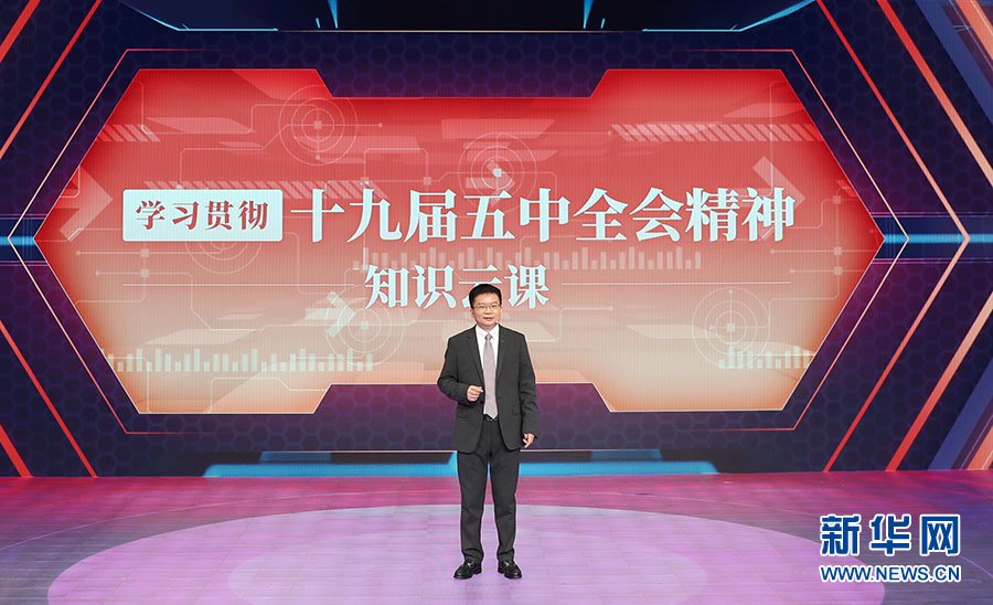社会法制什么意思_社会法制是什么_法制社会和法治社会