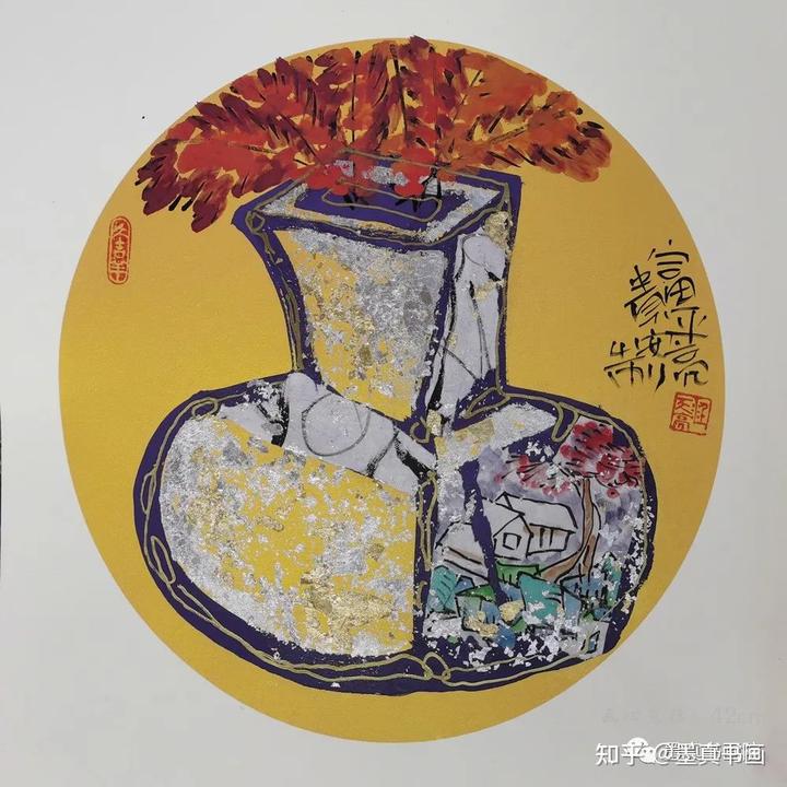 中国政协文史馆记_中国政协文史馆副馆长_中国政协文史馆