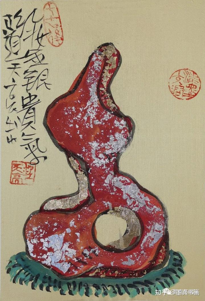 中国政协文史馆_中国政协文史馆记_中国政协文史馆副馆长