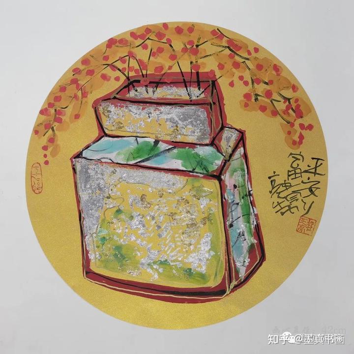 中国政协文史馆副馆长_中国政协文史馆记_中国政协文史馆