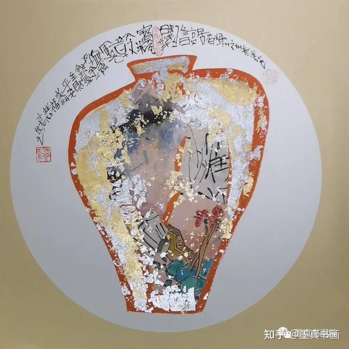 中国政协文史馆_中国政协文史馆副馆长_中国政协文史馆记