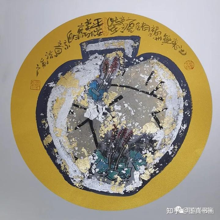 中国政协文史馆副馆长_中国政协文史馆记_中国政协文史馆