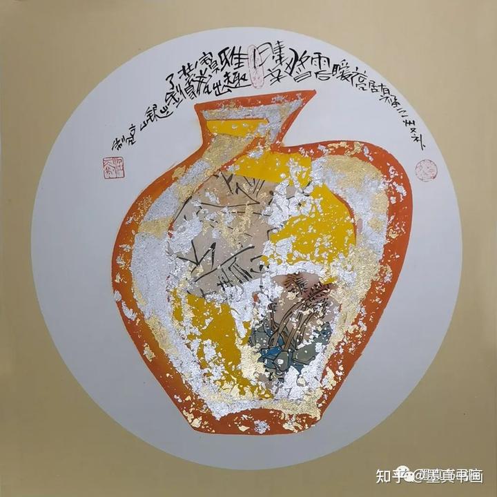 中国政协文史馆副馆长_中国政协文史馆记_中国政协文史馆