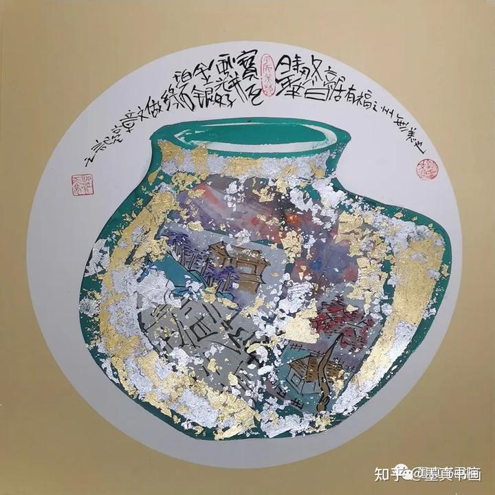 中国政协文史馆记_中国政协文史馆_中国政协文史馆副馆长