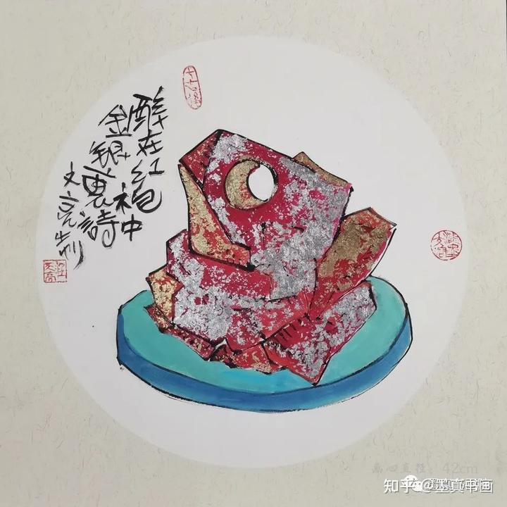 中国政协文史馆副馆长_中国政协文史馆_中国政协文史馆记
