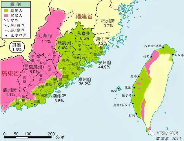 香港的历史_香港历史开奖记录查询2023_香港历史博物馆