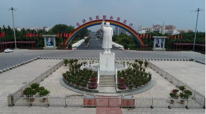 共产主义社会是( )_共产主义社会是( )_共产主义社会是( )