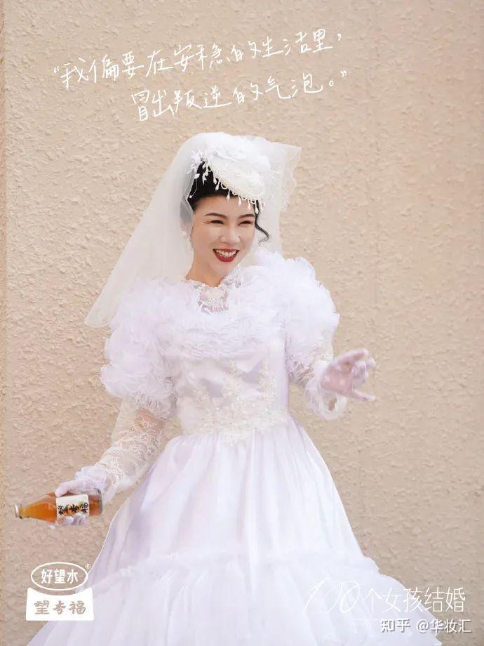 女性为主的社会_女性主导的社会是什么样的_女性主导社会