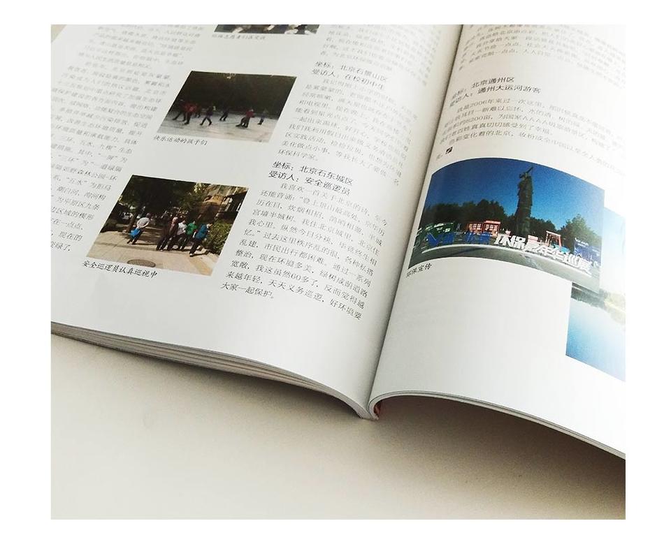 文史博览投稿_文史博览杂志多少钱_投稿博览文史馆怎么写